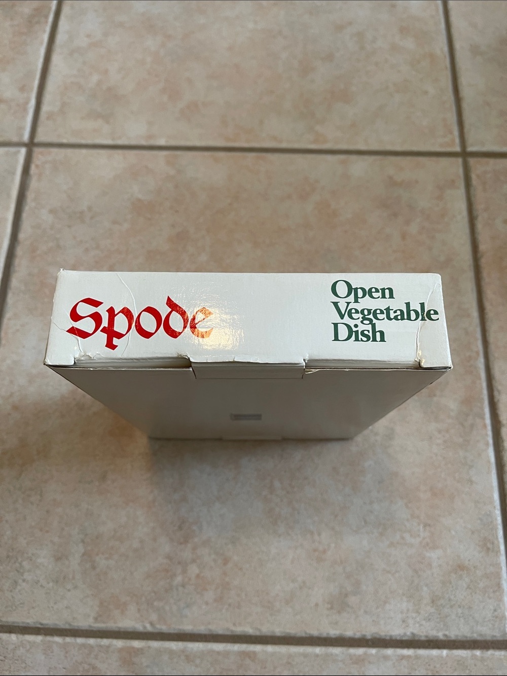 Spode Christmas Tree: Open Vegetable Dish - Picture 14 of 16